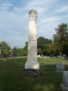 A fancified obelisk.