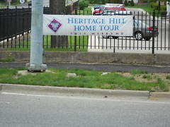 Heritage Hill Banner