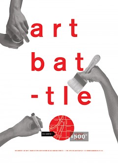 Promotional poster for Art Battle.